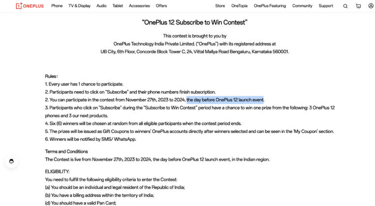 OnePlus 12 வெளியீட்டு டீஸர்